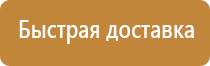 знаки дорожного движения запрещающие разворот