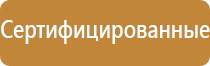 знаки дорожного движения запрещающие разворот