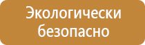 журнал разрешения на строительство
