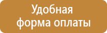 журнал разрешения на строительство