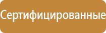журнал разрешения на строительство