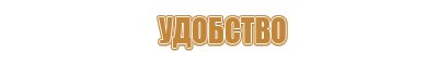 журнал по технике безопасности 1