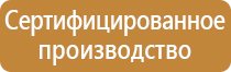 журналы лабораторного контроля в дорожном строительстве