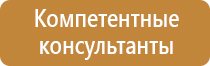 журналы лабораторного контроля в дорожном строительстве