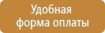 охрана труда периодические журналы