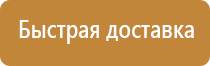 охрана труда периодические журналы