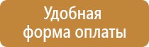 гибдд знаки дорожного движения 2022