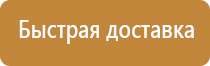 аптечка первой помощи виталфарм 2104 работник