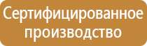 журнал приказов в строительстве