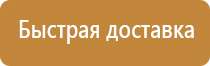 журнал приказов в строительстве
