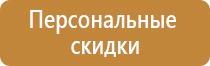 бирка кабельная маркировочная iek у 136