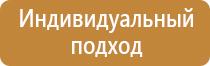 бирка кабельная маркировочная iek у 136
