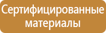 запрещающие знаки дорожного движения для грузовиков