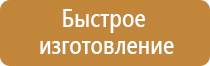журнал контроля качества строительства