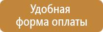 журнал контроля качества строительства