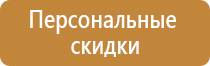 журнал контроля качества строительства