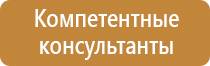 журнал контроля качества строительства