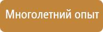 журнал контроля качества строительства